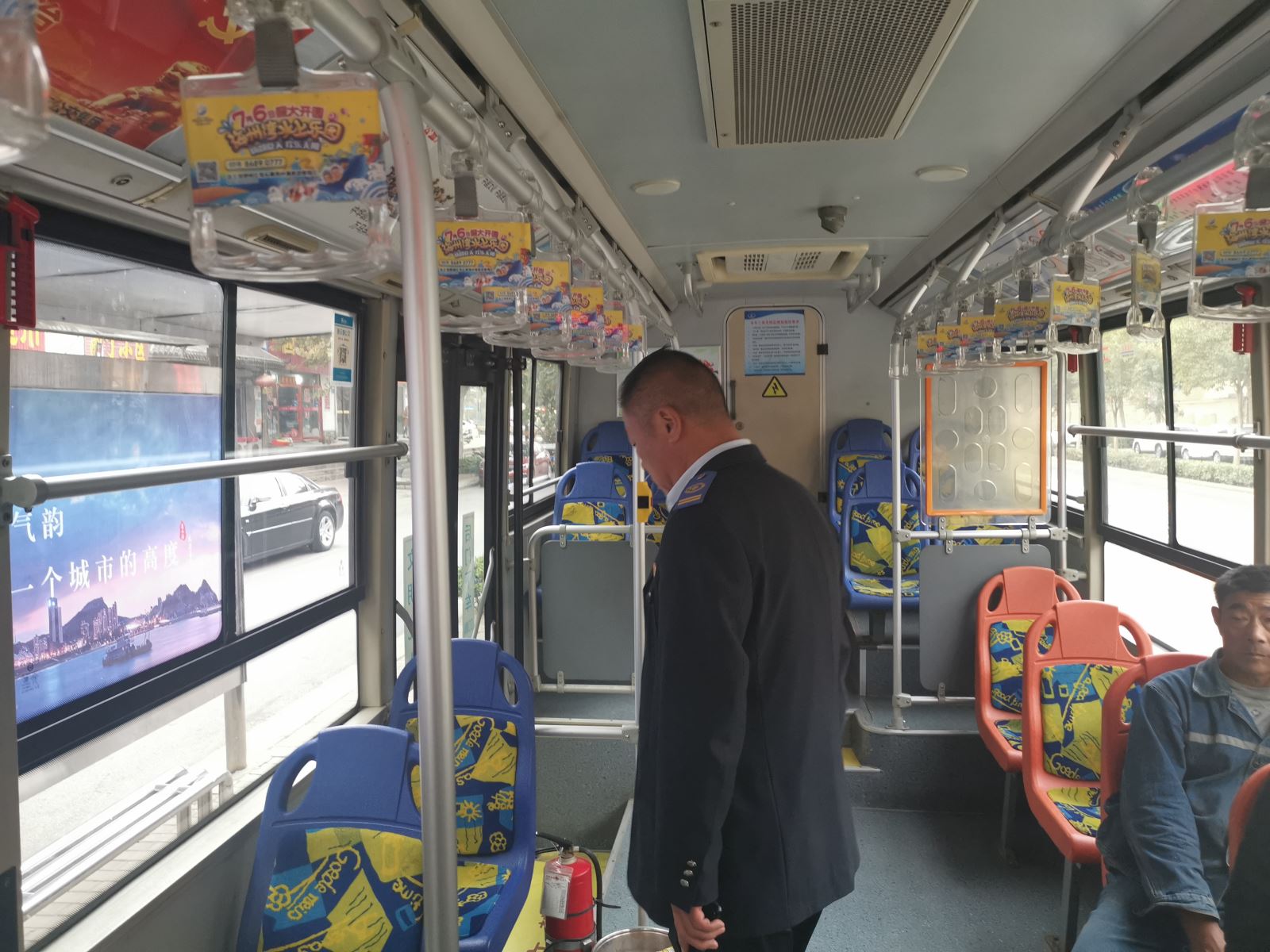 公交集團公交事業(yè)一部做好消防安全檢查