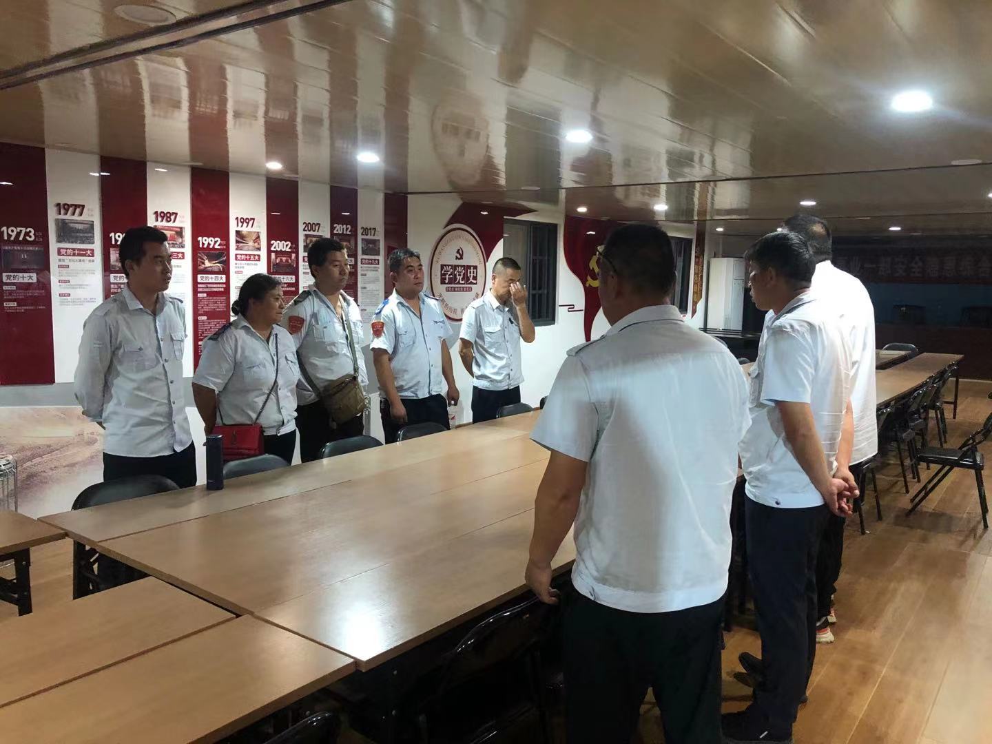 公交集團(tuán)公交事業(yè)一部 開展夏季駕駛員安全行車談心談話