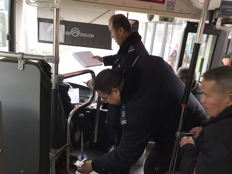 公交集團公交事業(yè)一部開展運營車輛安全服務(wù)大檢查