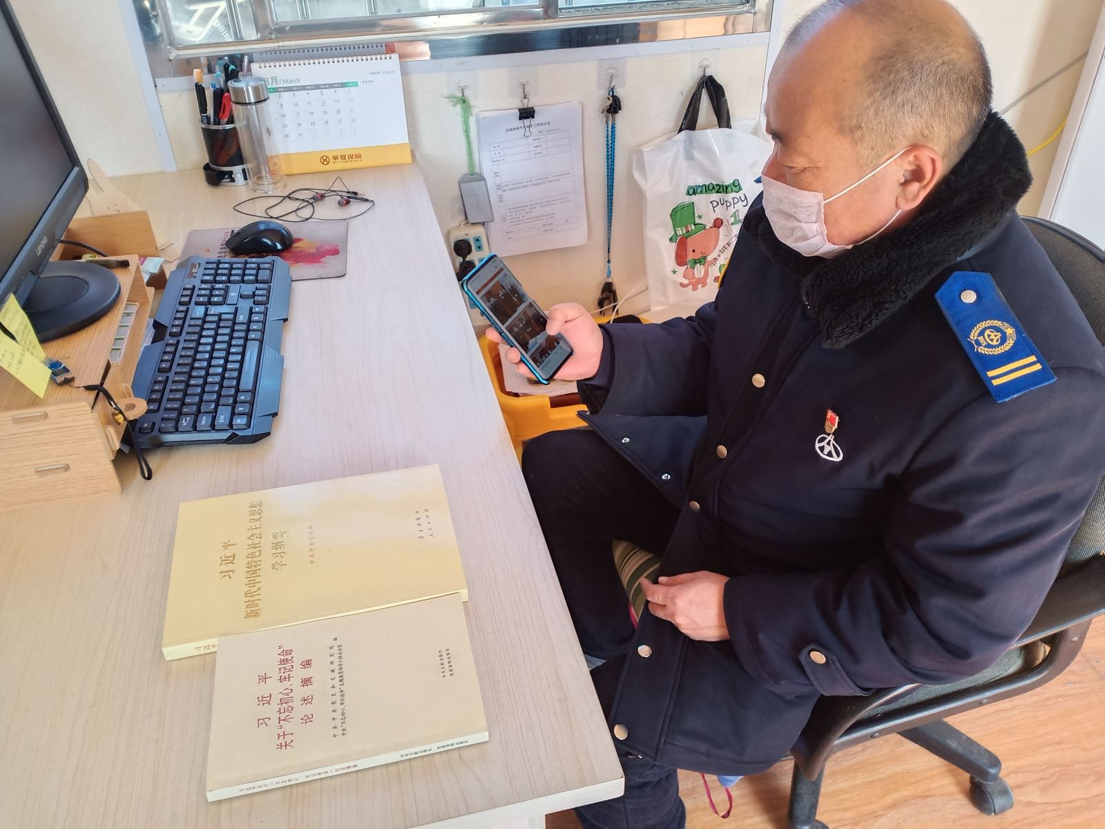 公交集團公交事業(yè)一部疫情防控期間 黨員學(xué)習(xí)“不間斷”