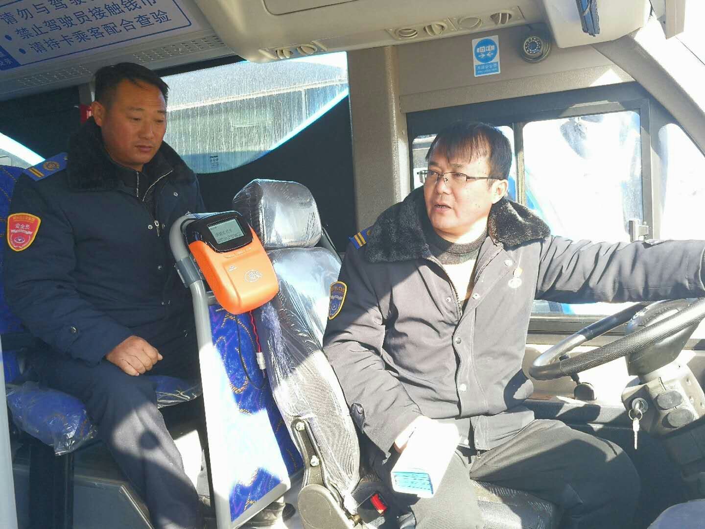 公交集團海州公司做好新能源車輛上線營運準(zhǔn)備工作