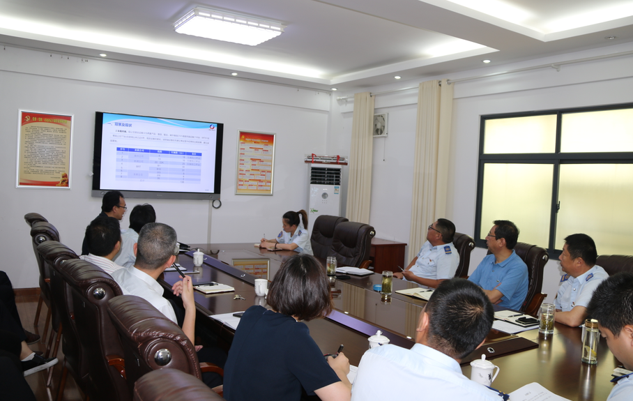 公交集團(tuán)召開信息化建設(shè)匯報(bào)會(huì)