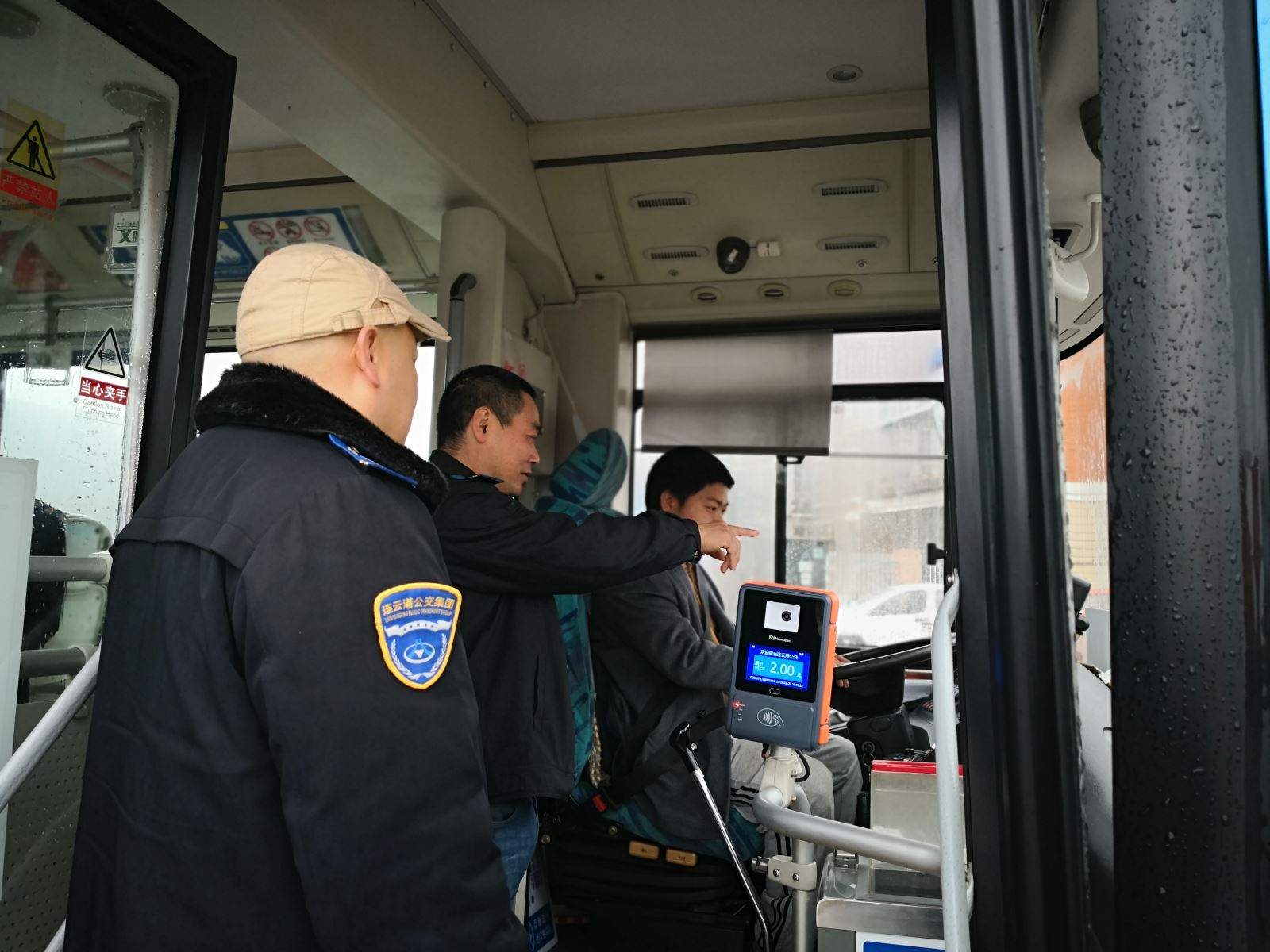 公交集團公交事業(yè)一部做好雨天駕駛員安全交待工作