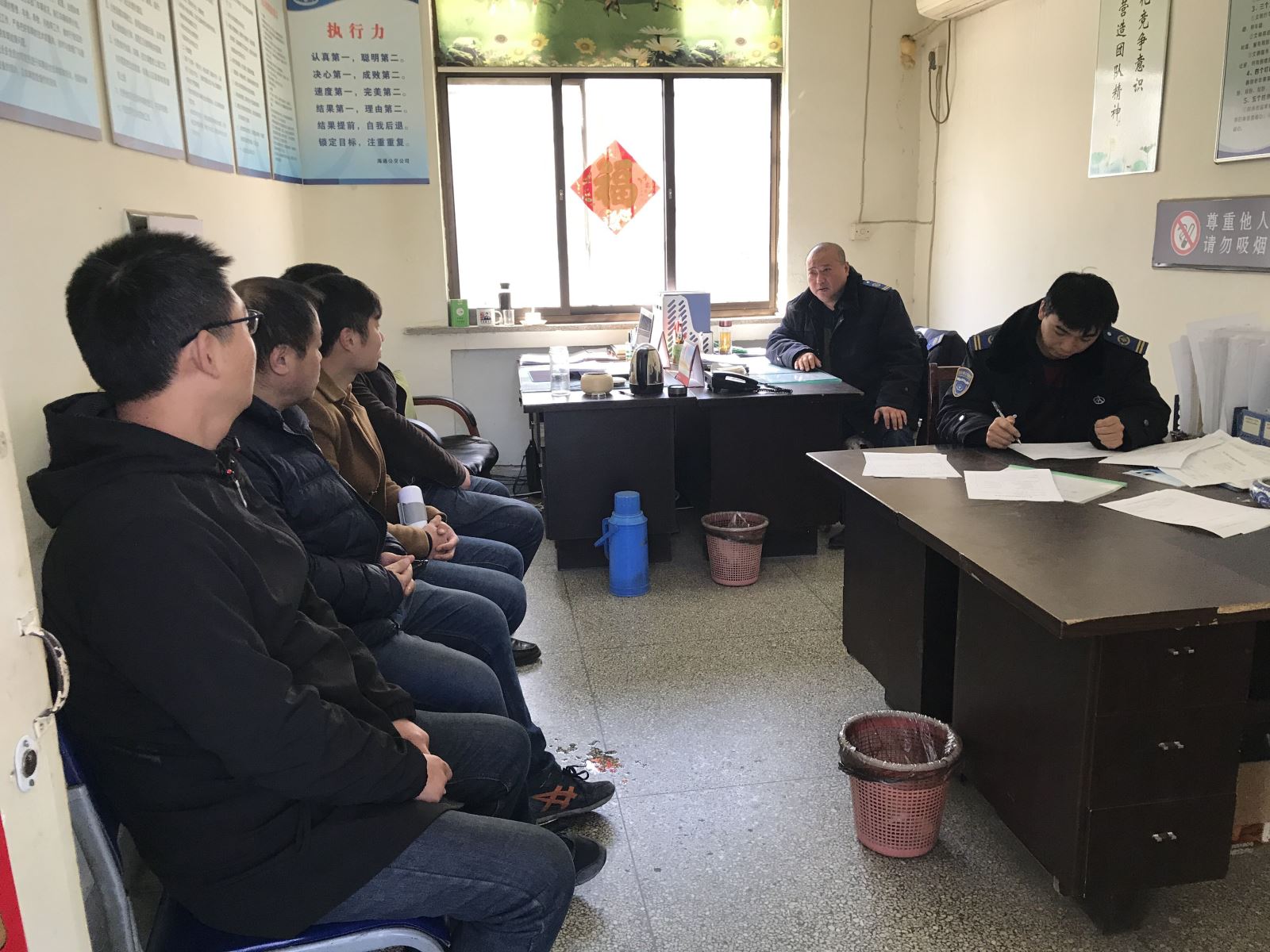 公交集團(tuán)公交事業(yè)一部開展預(yù)防“春困”、“春雨”安全交代工作