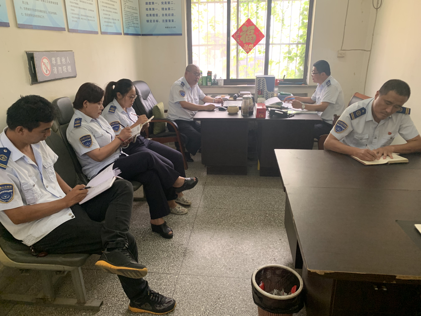 公交集團(tuán)公交事業(yè)一部召開(kāi)“兩增兩降一提升”工作會(huì)議