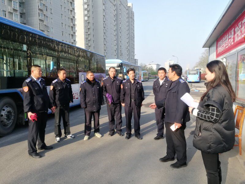 公交集團(tuán)公交事業(yè)一部備戰(zhàn)“安全生產(chǎn)，優(yōu)質(zhì)服務(wù)”百日競(jìng)賽活動(dòng)