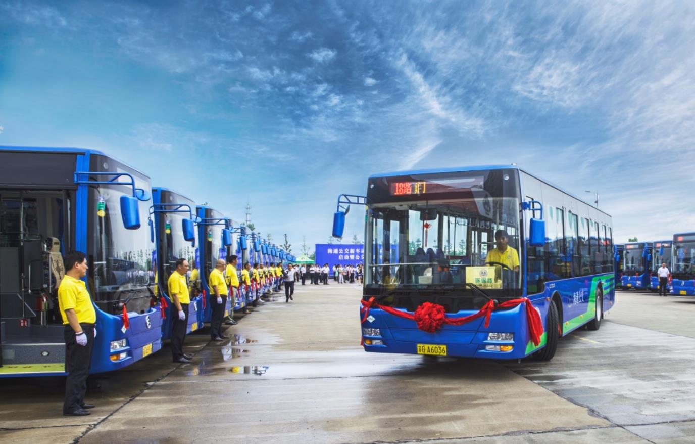 創(chuàng)建文明城市，我們共同努力 讓出行更文明，讓港城更美好 ——致廣大市民的一封信