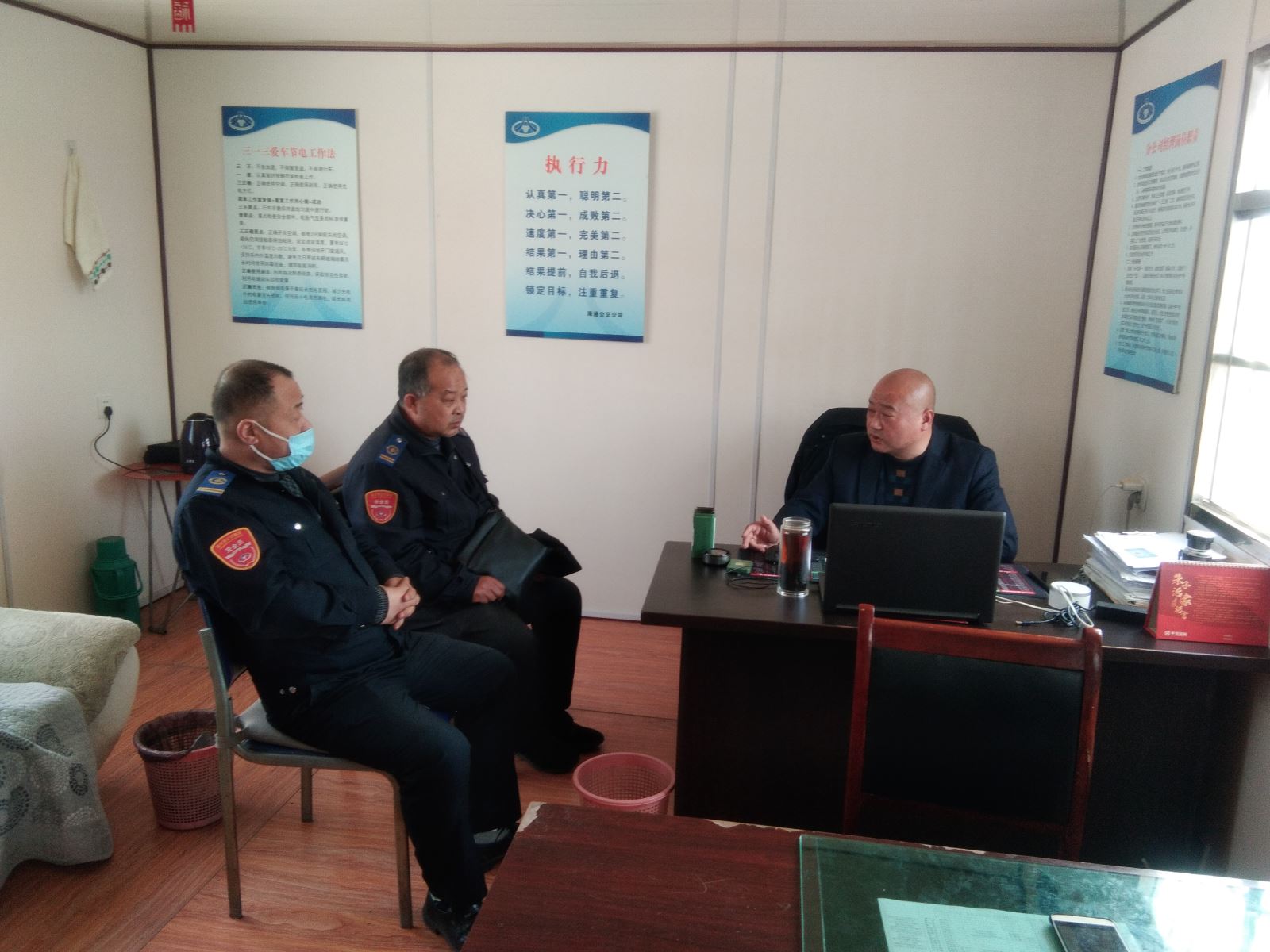 公交集團(tuán)公交事業(yè)一部開展違章違紀(jì) 駕駛員談心談話