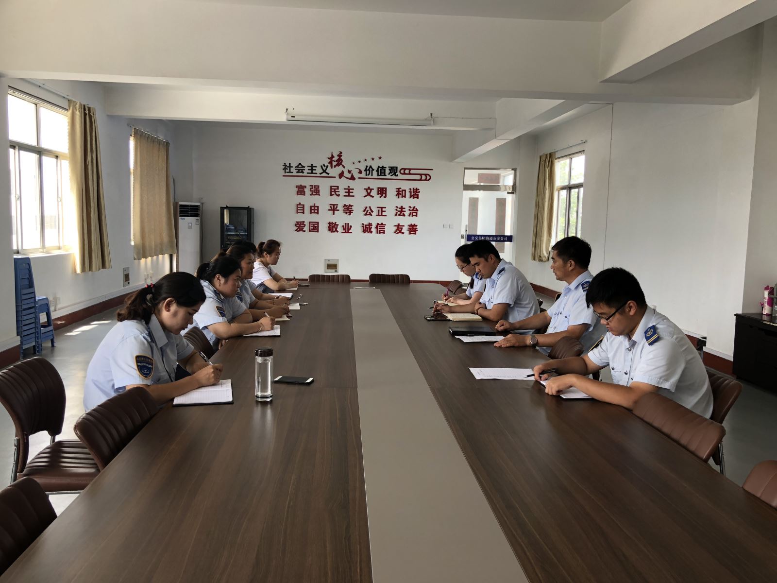 公交集團(tuán)海通公司公司召開運營工作例會