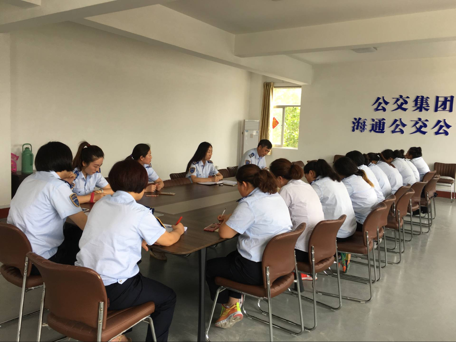 公交集團(tuán)海通公交公司召開信息平臺(tái)業(yè)務(wù)提高促進(jìn)會(huì)