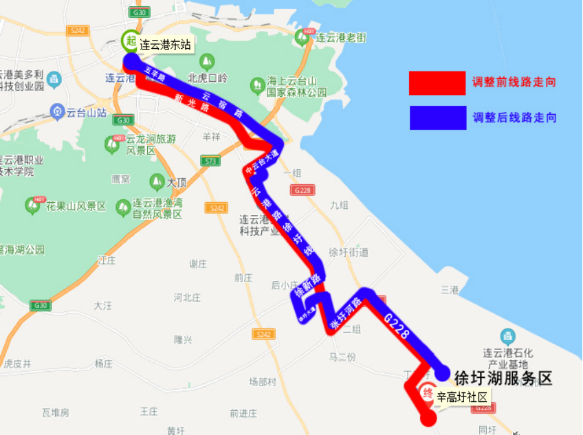 即日起，公交52路、916路優(yōu)化調(diào)整
