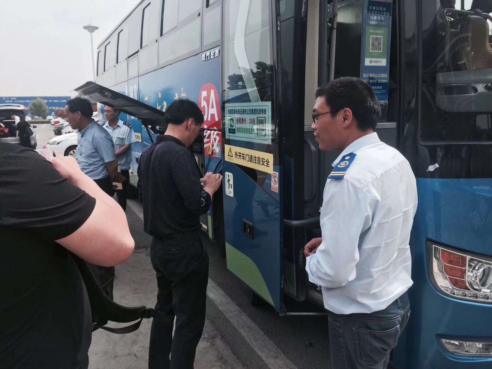 公交集團(tuán)經(jīng)營發(fā)展事業(yè)部開展創(chuàng)文檢查工作