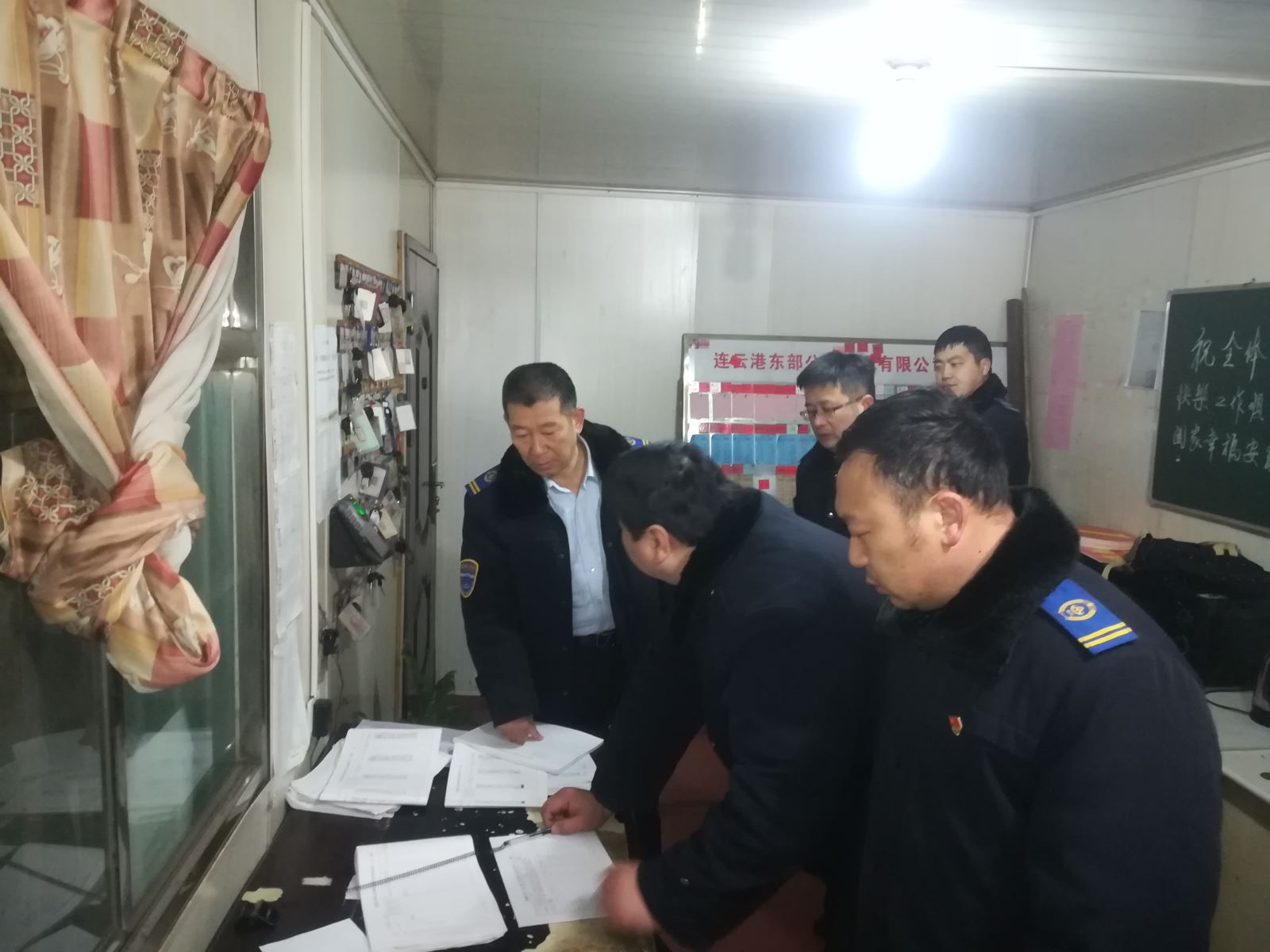 公交集團(tuán)公交事業(yè)二部開(kāi)展春運(yùn)安全大檢查