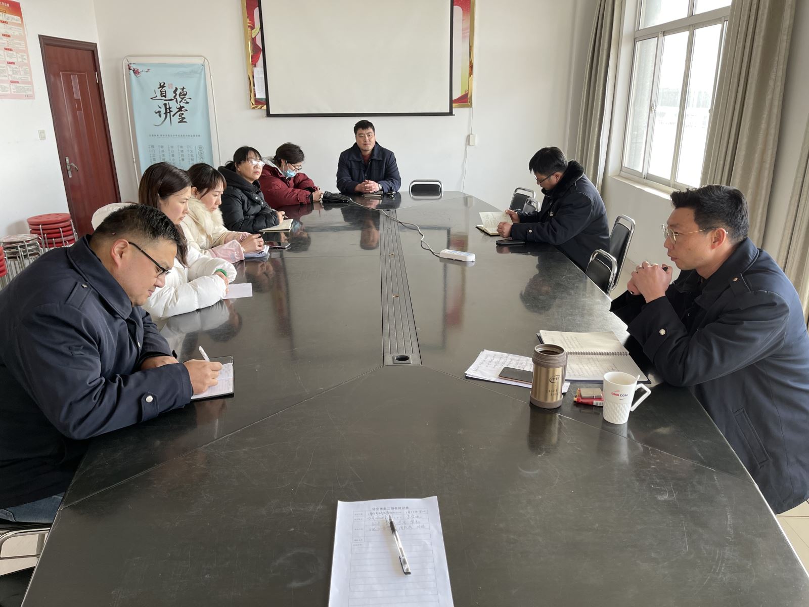 公交集團公交事業(yè)二部召開智能調(diào)度專題會議