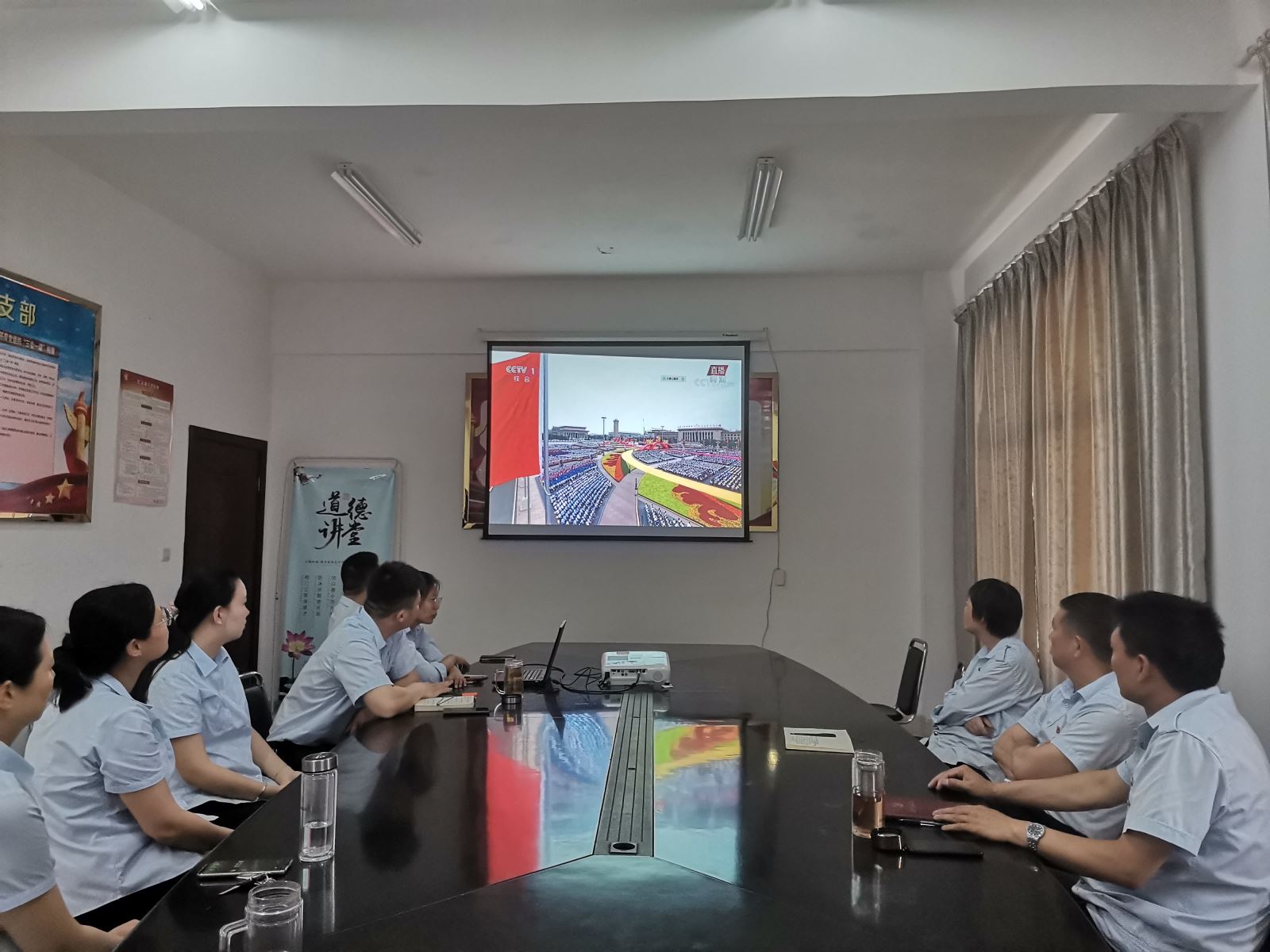 公交事業(yè)二部組織觀看慶祝中國共產黨成立100周年大會