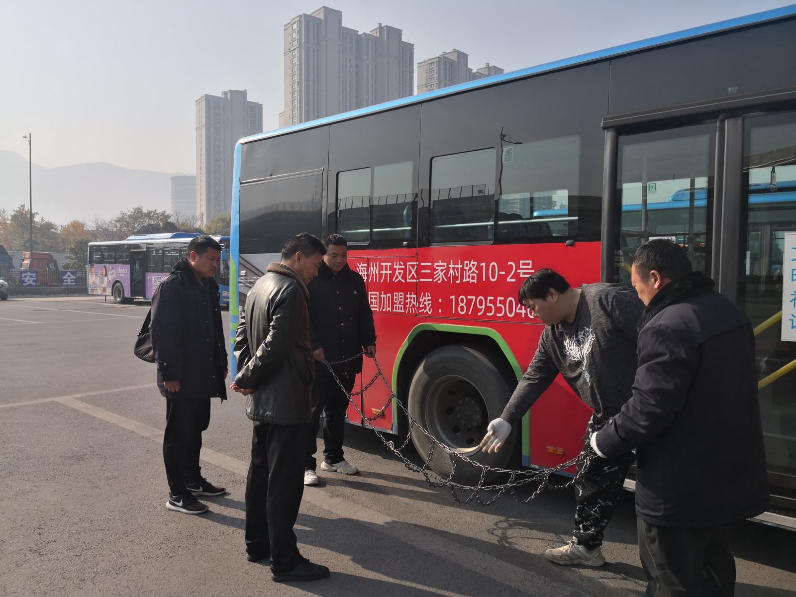 戰(zhàn)冰雪、保暢通，公交集團公交事業(yè)二部開展防滑鏈培訓