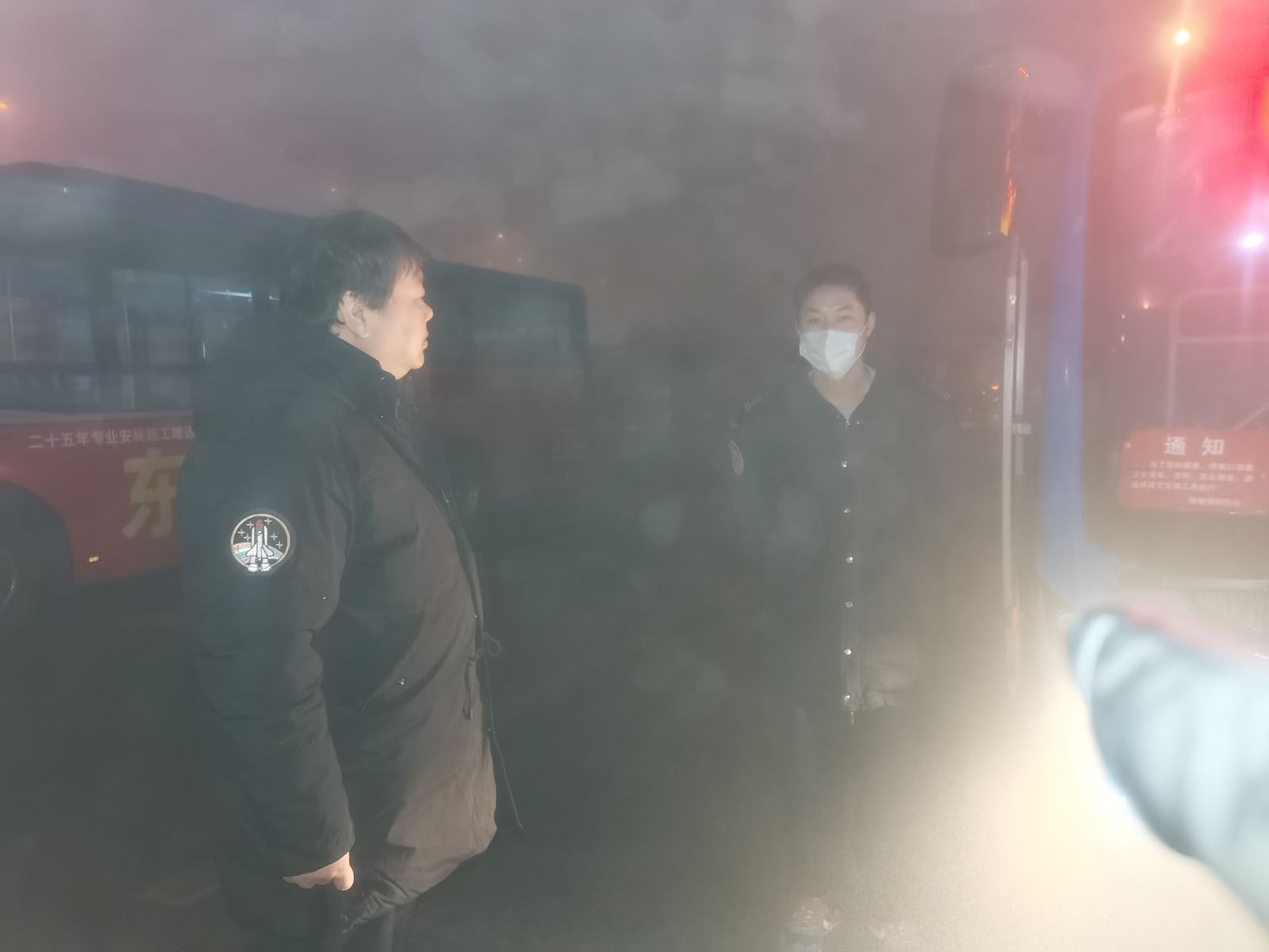 公交集團(tuán)公交事業(yè)二部做好大霧惡劣天氣安全生產(chǎn)工作