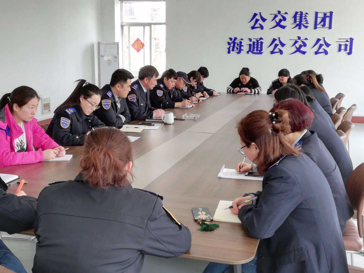 公交集團(tuán)海通公交公司運(yùn)營(yíng)科召開一季度工作分析會(huì)議