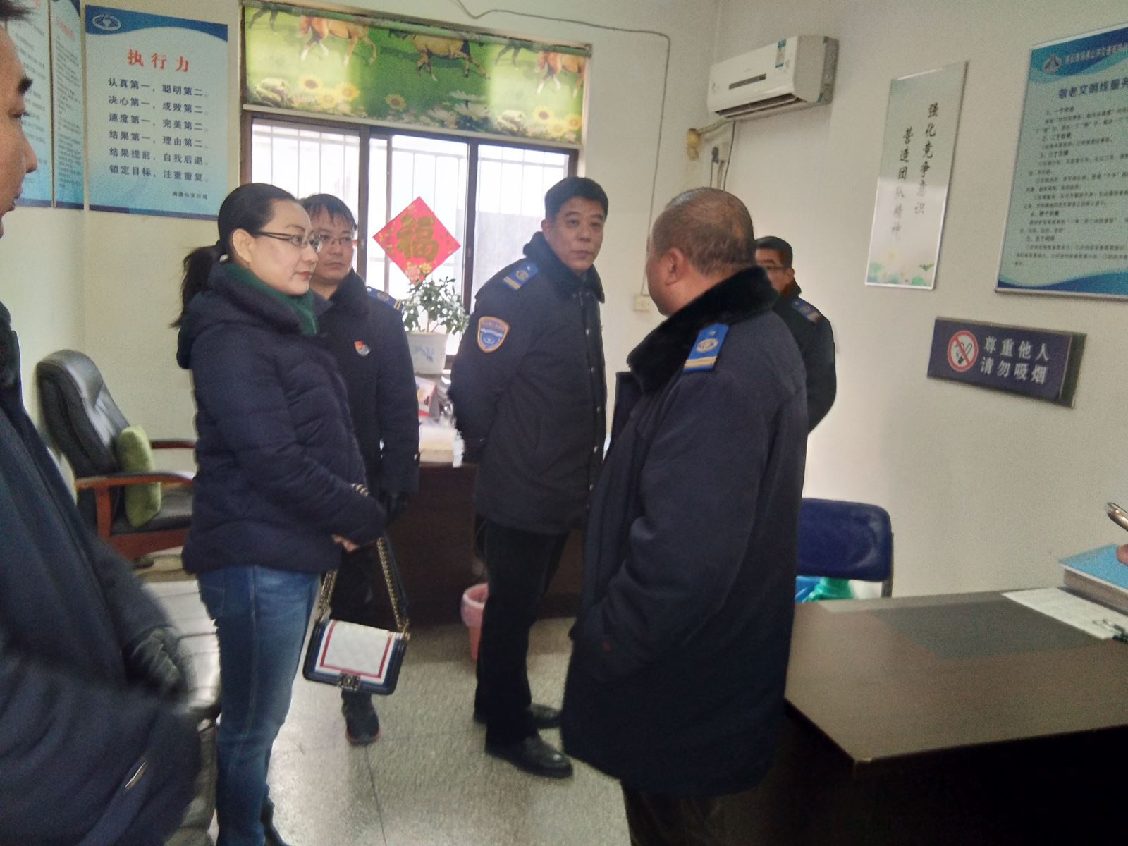 公交集團(tuán)公交事業(yè)一部開展生產(chǎn)綜合大檢查回頭看活動(dòng)