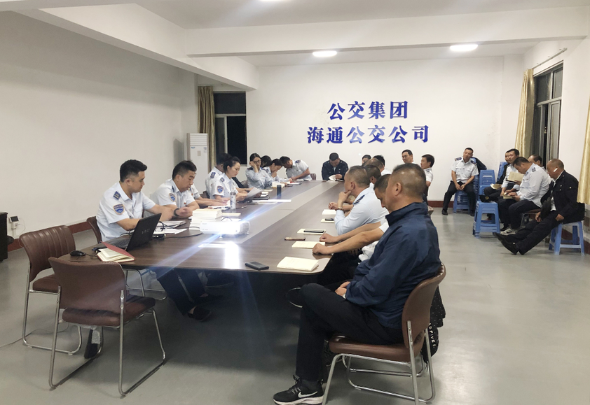 公交集團(tuán)公交事業(yè)部黨總支、黨支部開展“初心是什么、使命干什么、奮斗比什么”主題黨日活動