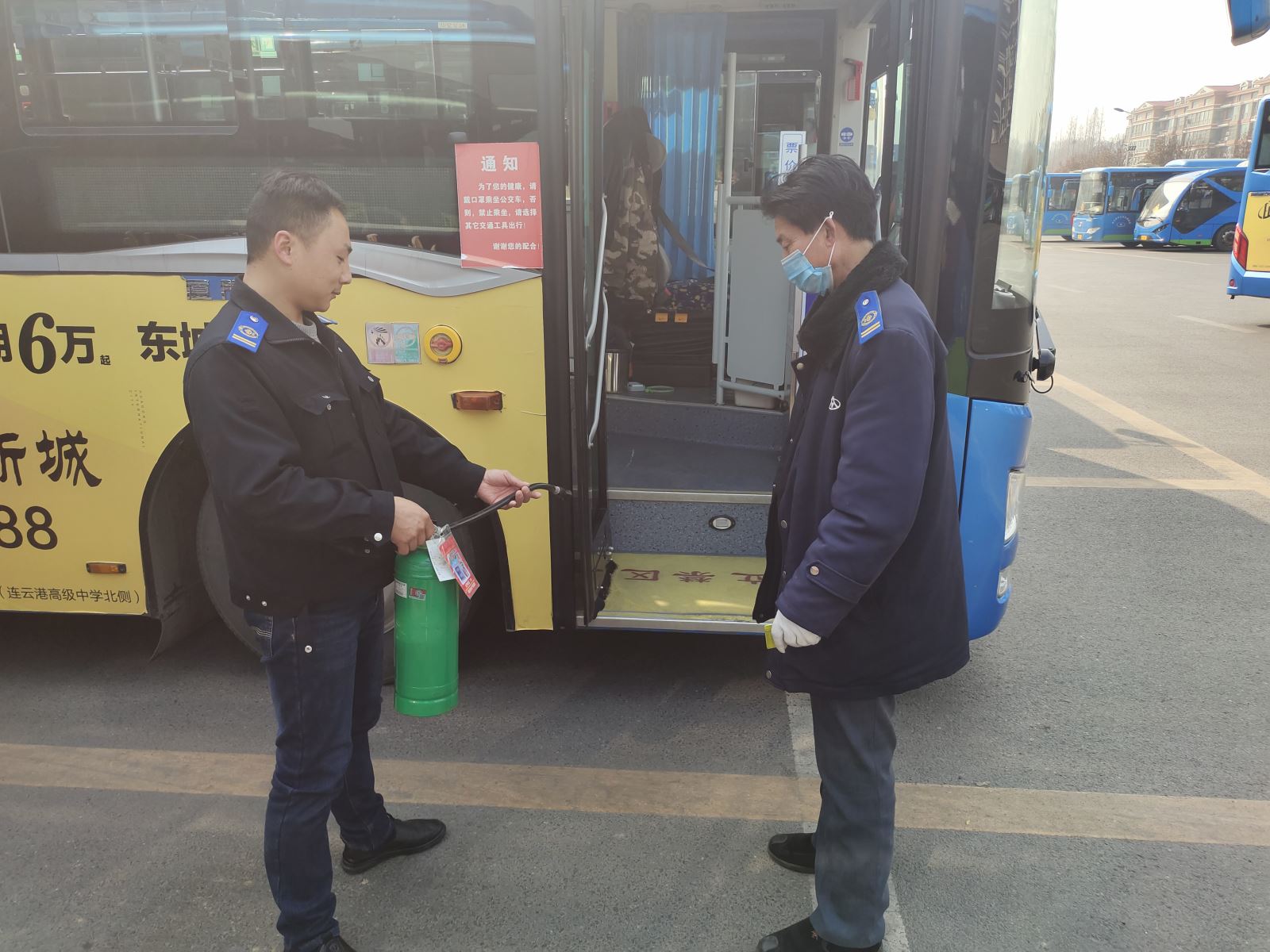 公交集團(tuán)公交事業(yè)二部開展車載消防器材專項檢查