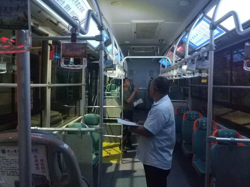 快速公交事業(yè)部開展車輛衛(wèi)生大檢查助推創(chuàng)文工作