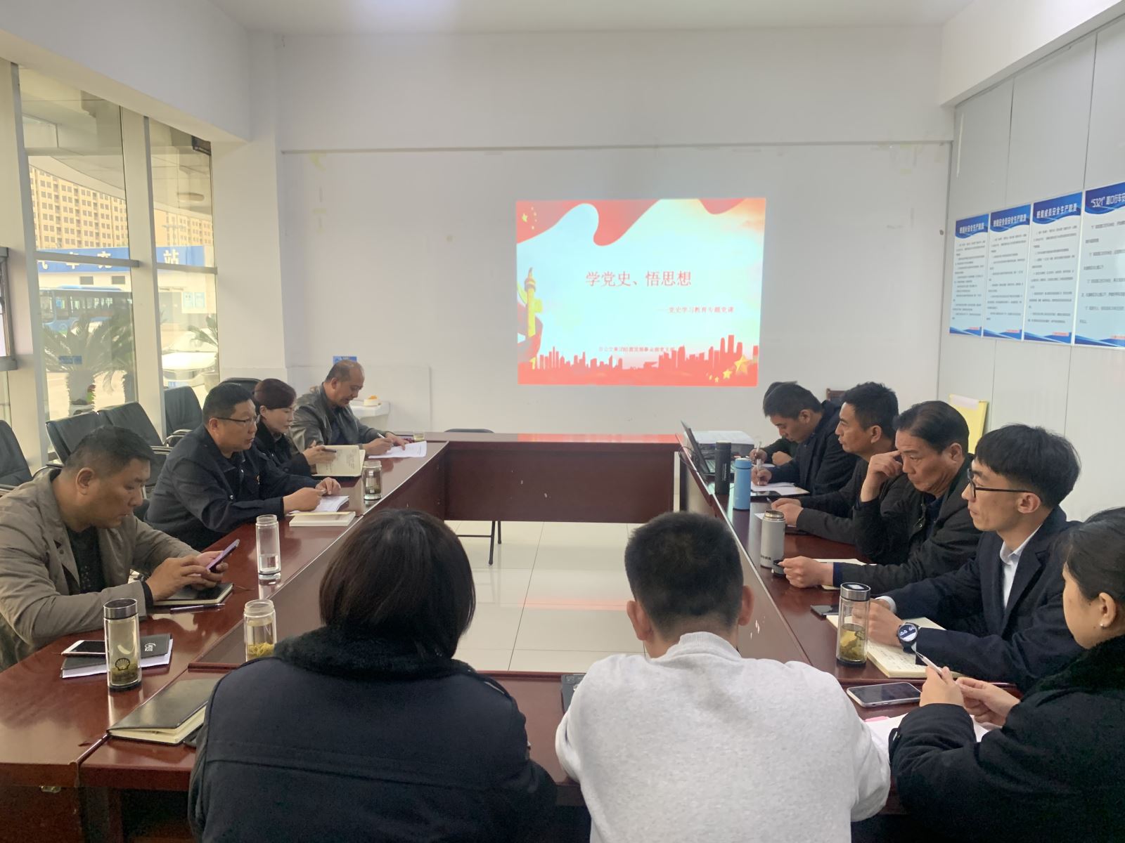 經(jīng)營(yíng)發(fā)展事業(yè)部黨支部開展 “學(xué)黨史 悟思想”專題黨課活動(dòng)