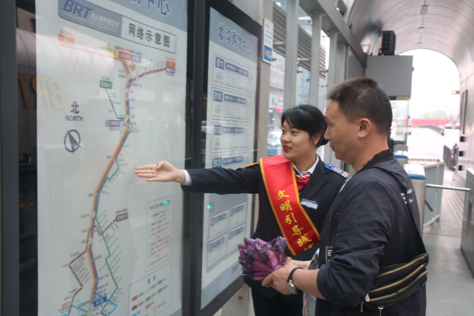 確認過眼神~你們是最棒的公交人！