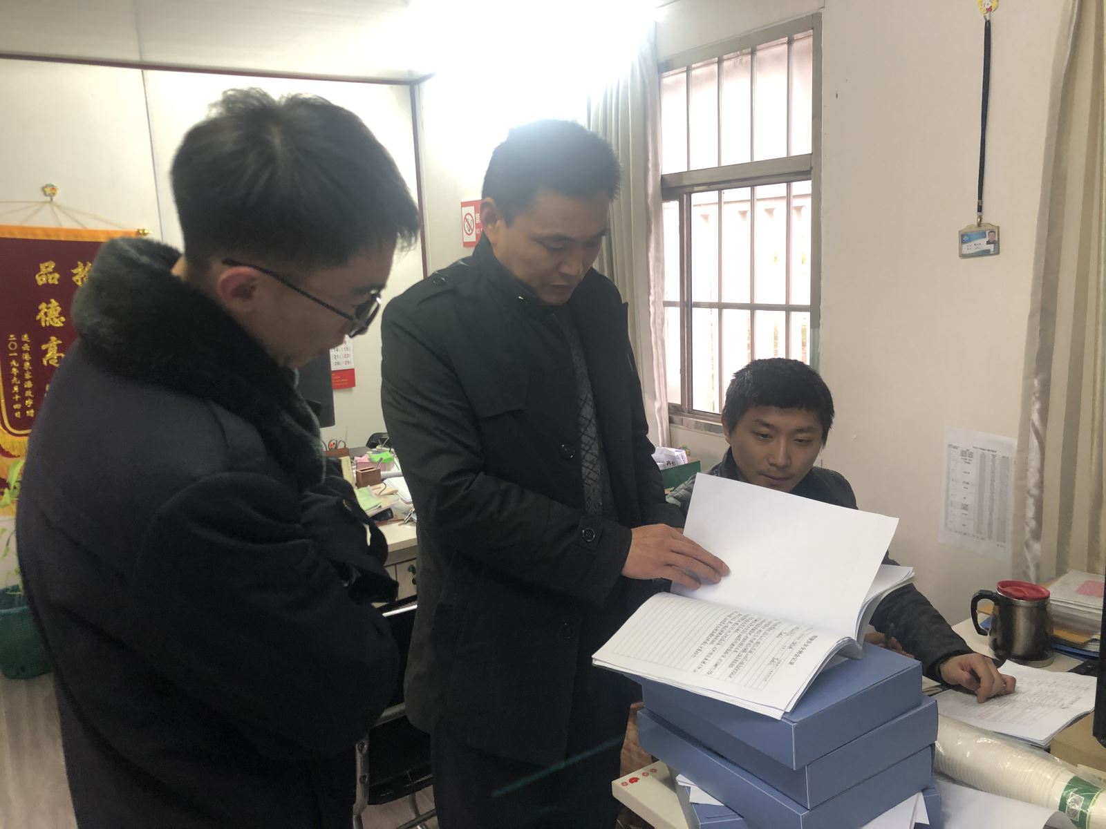 經(jīng)營(yíng)發(fā)展事業(yè)部開展績(jī)效考核自查自評(píng)工作