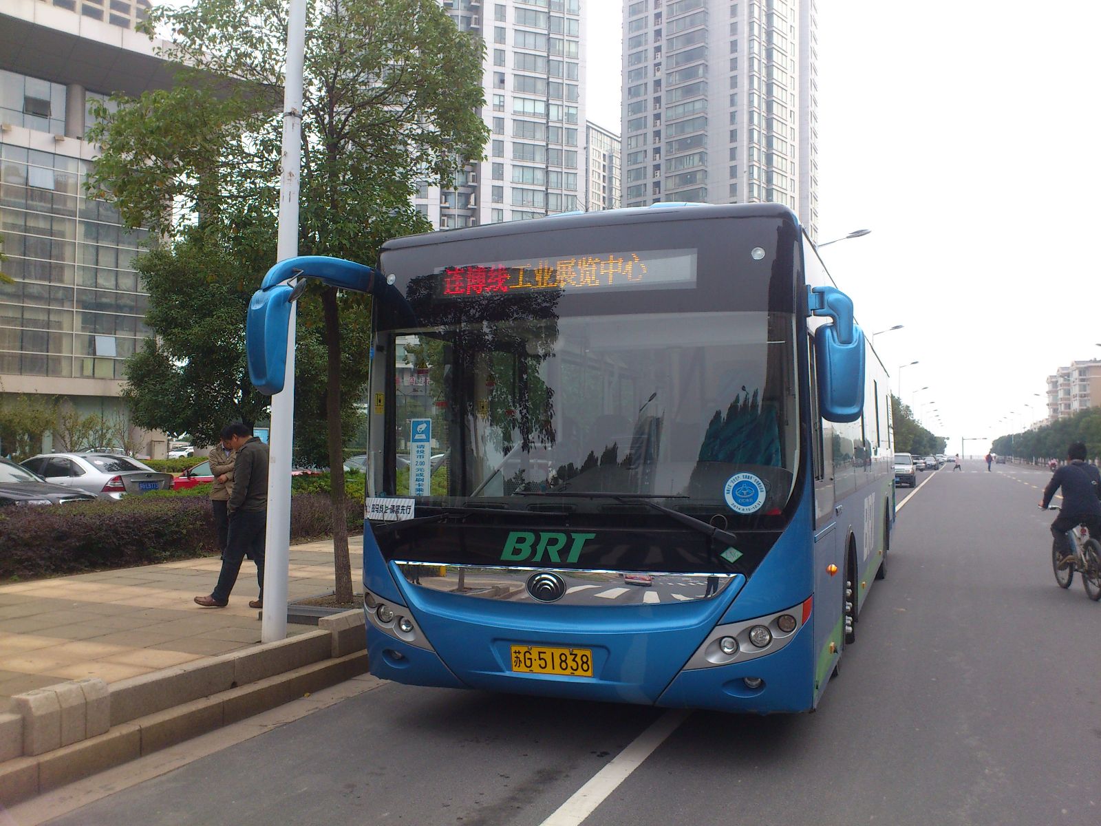 海通公交BRT公司圓滿完成首屆“連博會(huì)”運(yùn)輸保障任務(wù)