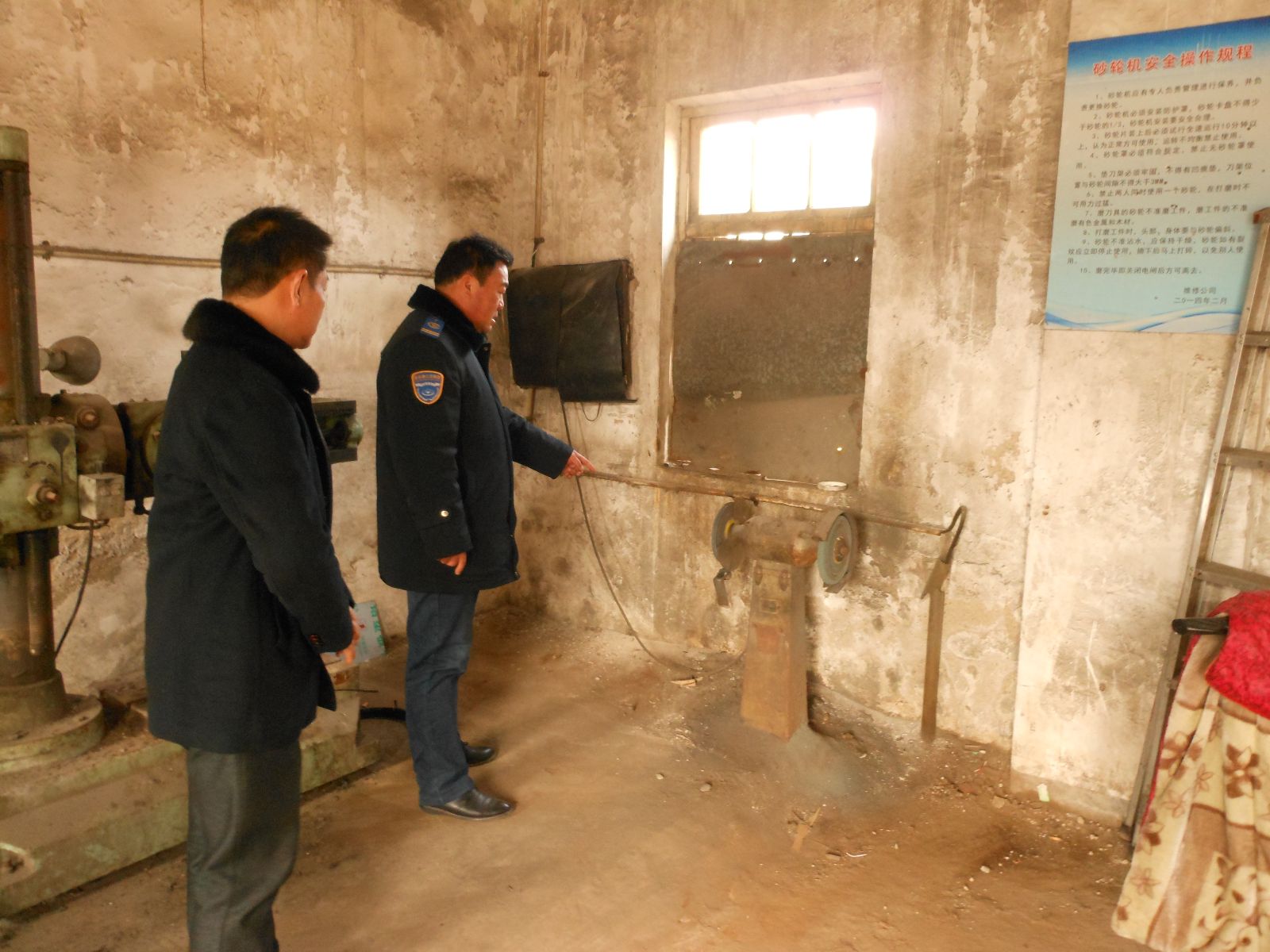 公交維修公司開(kāi)展專項(xiàng)安全檢查和培訓(xùn)