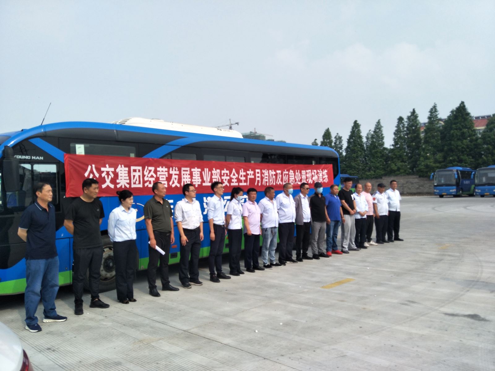 經(jīng)營(yíng)發(fā)展事業(yè)部開展車輛消防應(yīng)急逃生演練工作