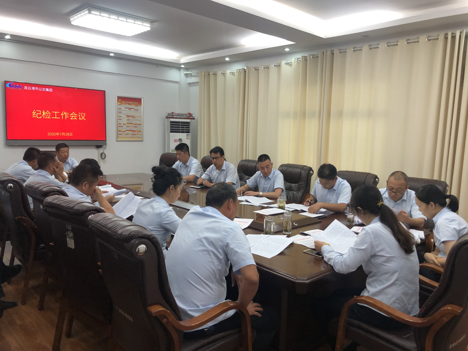 公交集團(tuán)召開(kāi)紀(jì)檢工作會(huì)議