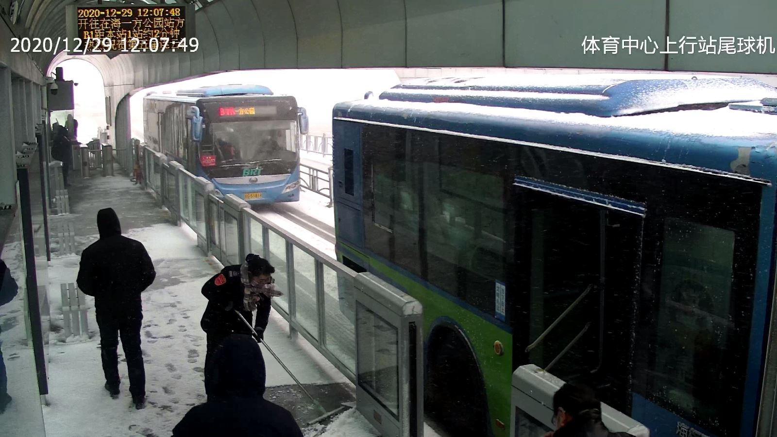 快速公交事業(yè)部全力確保市民出行安全