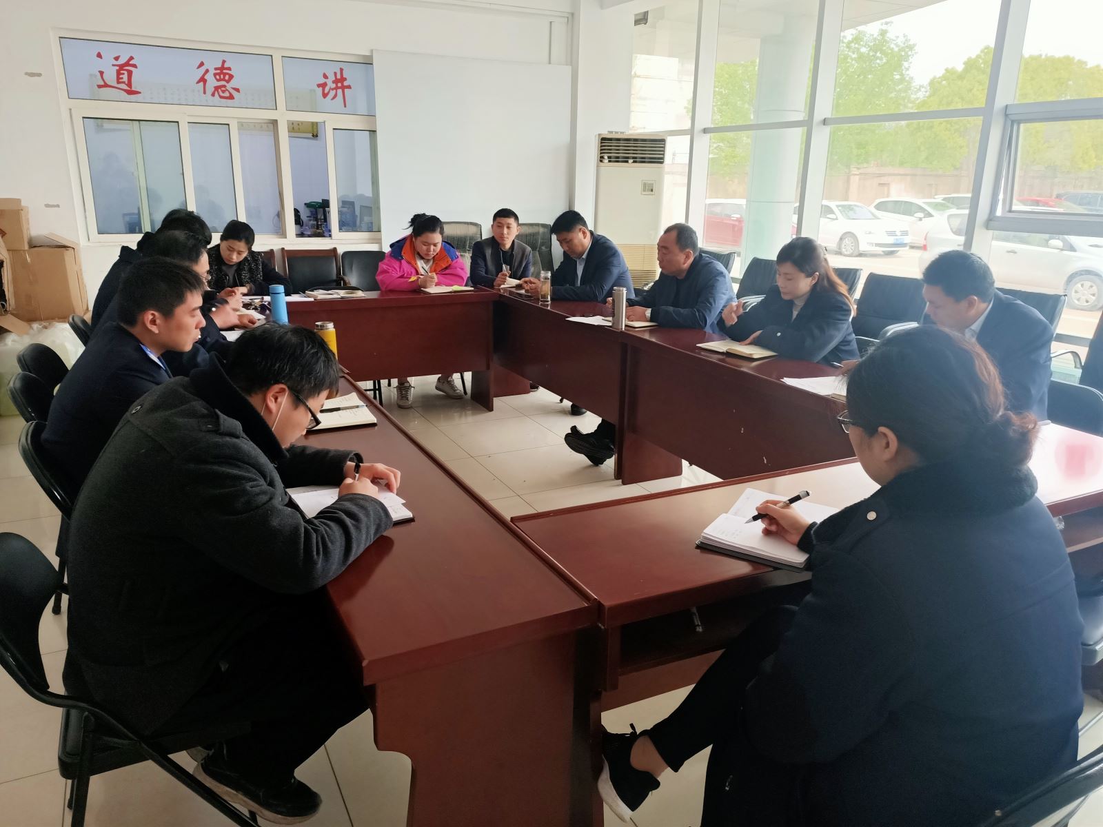 經(jīng)營發(fā)展事業(yè)部召開“五一”節(jié)前安全運(yùn)營保障會議