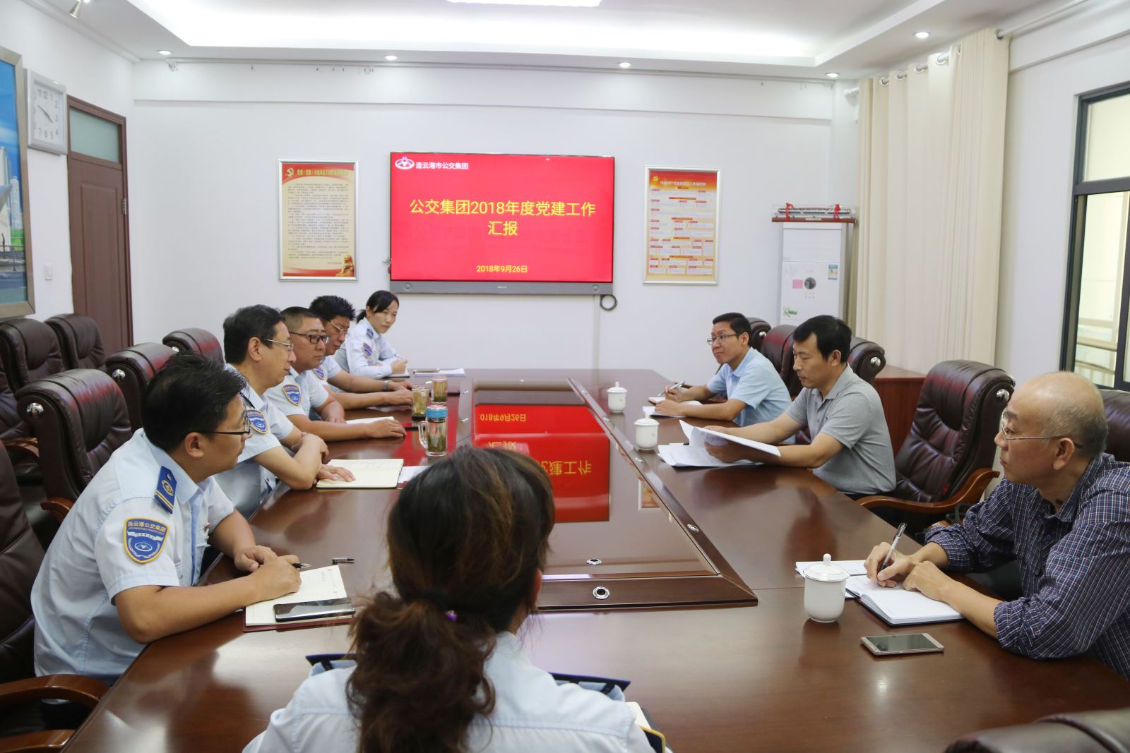 交通控股集團領(lǐng)導到公交集團督查2018年黨建工作開展情況