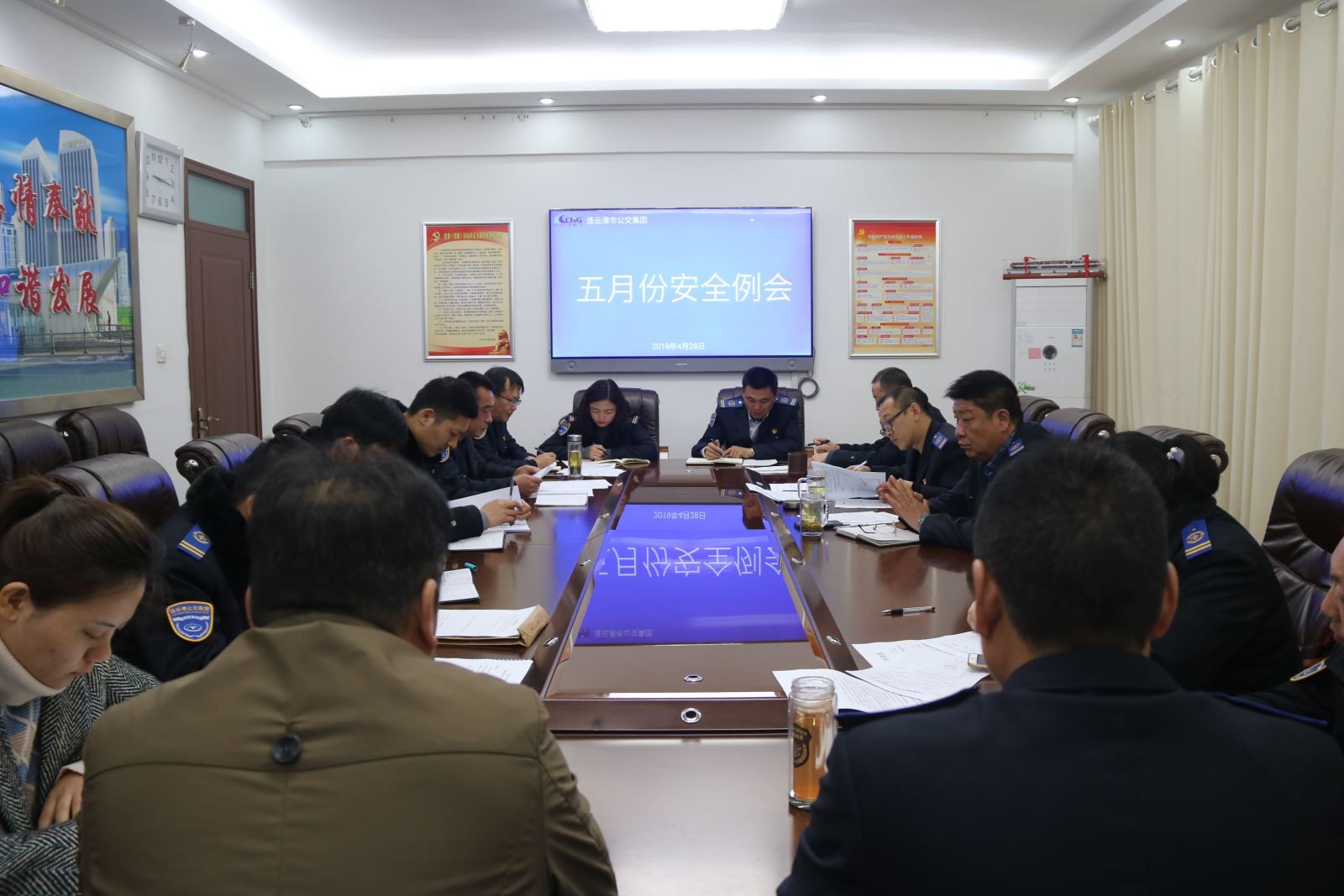 公交集團提前部署“五一”安全保障工作  確保節(jié)日期間乘客舒心出行