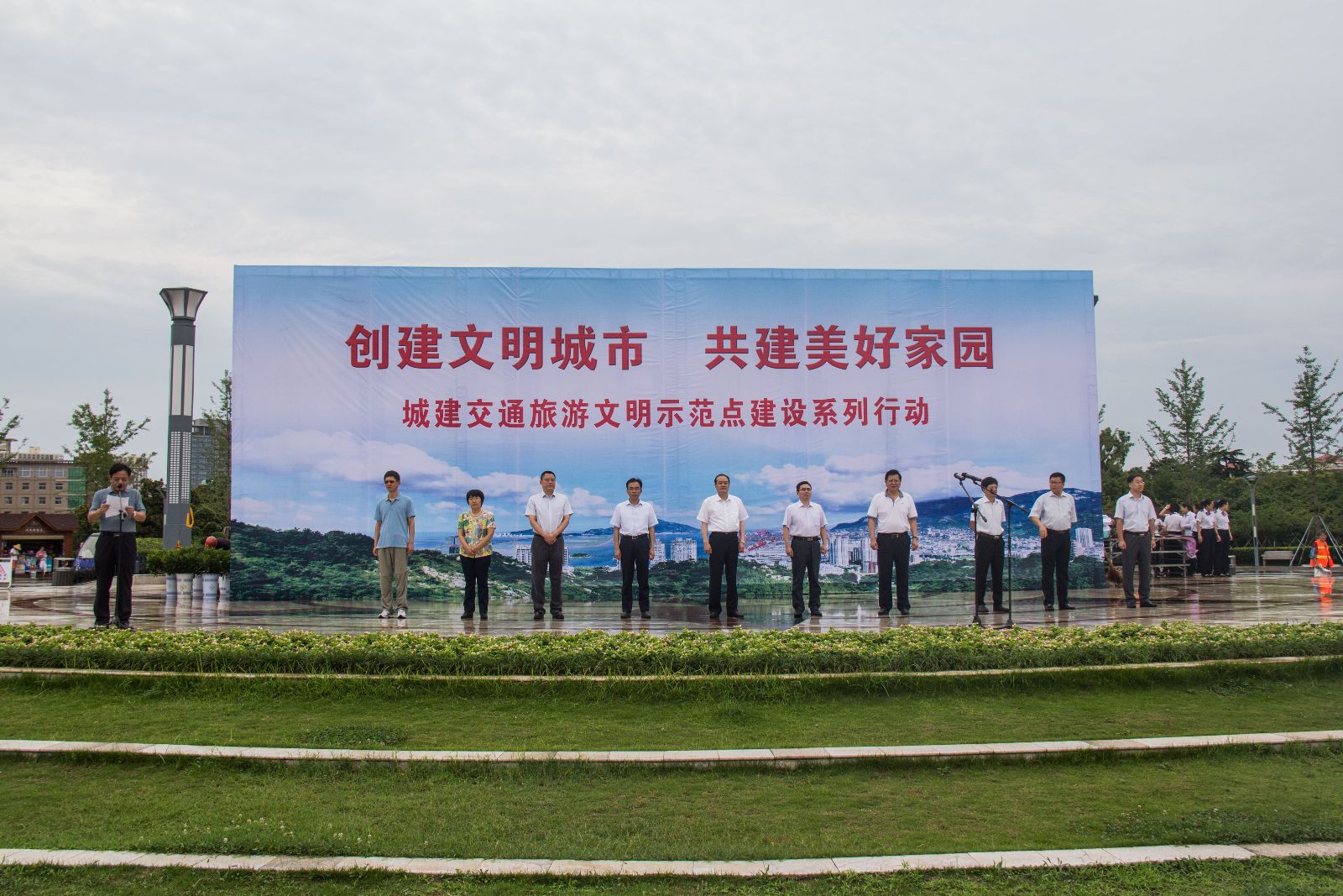 公交集團(tuán)參加連云港市文明示范點建設(shè)推進(jìn)會