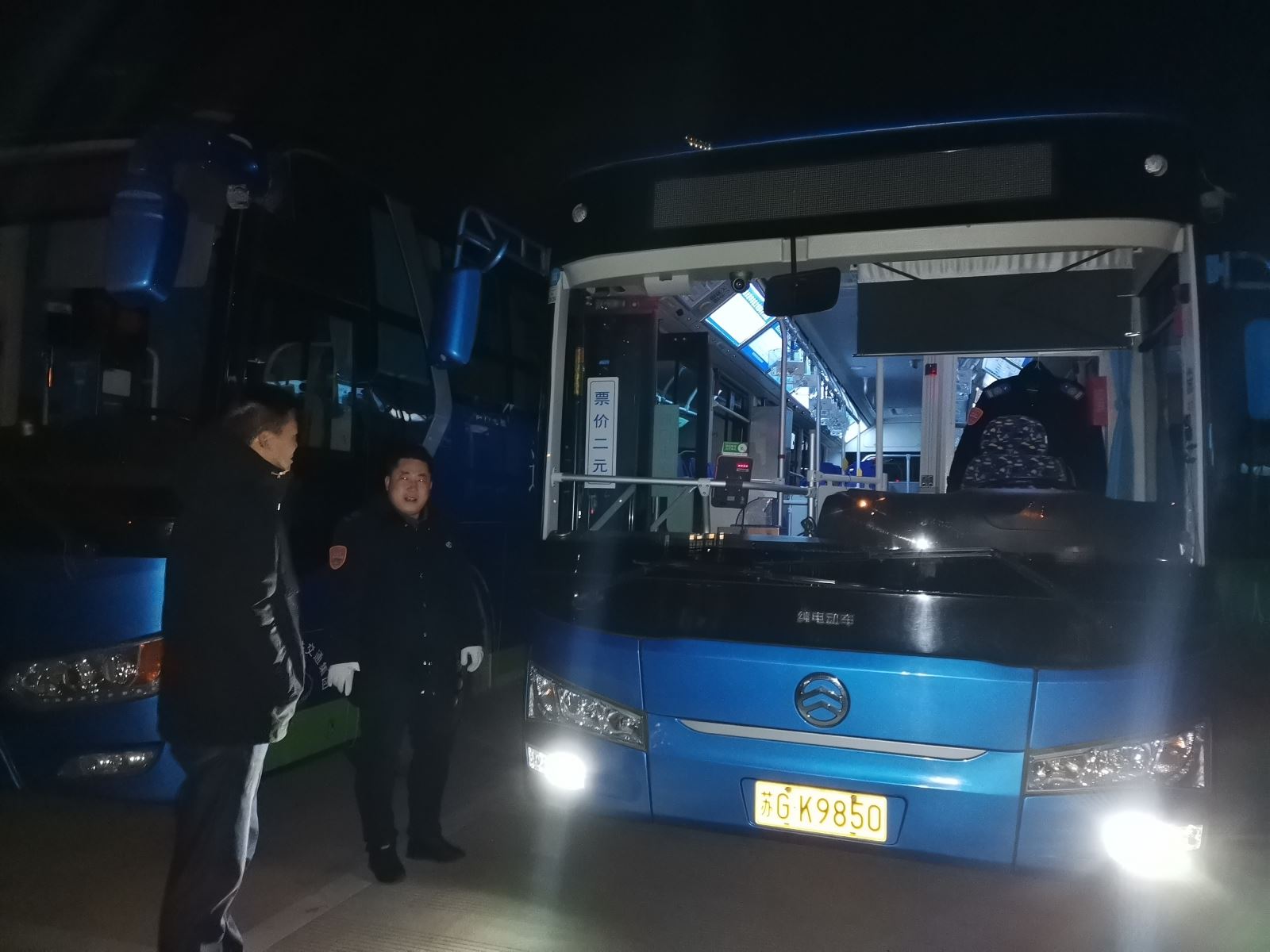 公交集團(tuán)公交事業(yè)二部做好低溫惡劣天氣早檢查工作