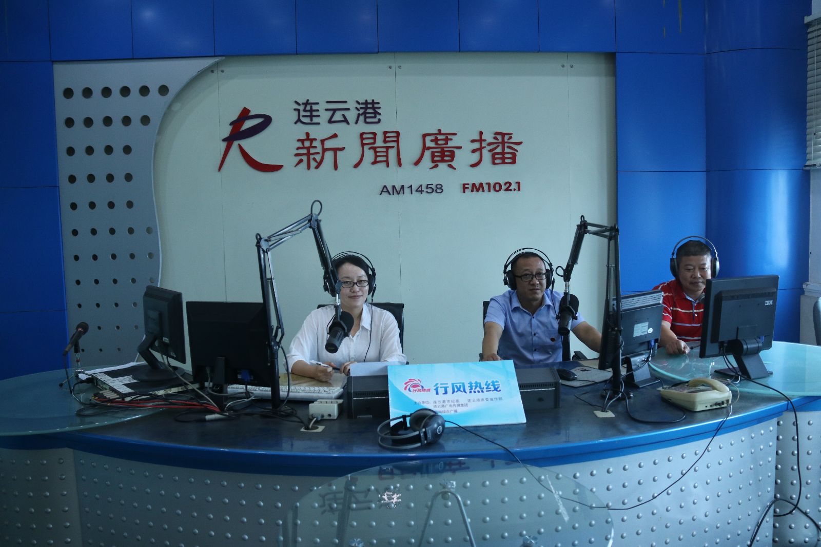 公交新浦公司接受連云港電臺(tái)《孝行天下》欄目邀訪