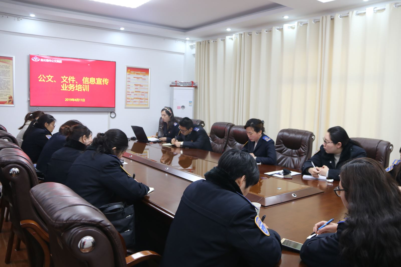 公交集團開展公文、文件、信息宣傳業(yè)務培訓