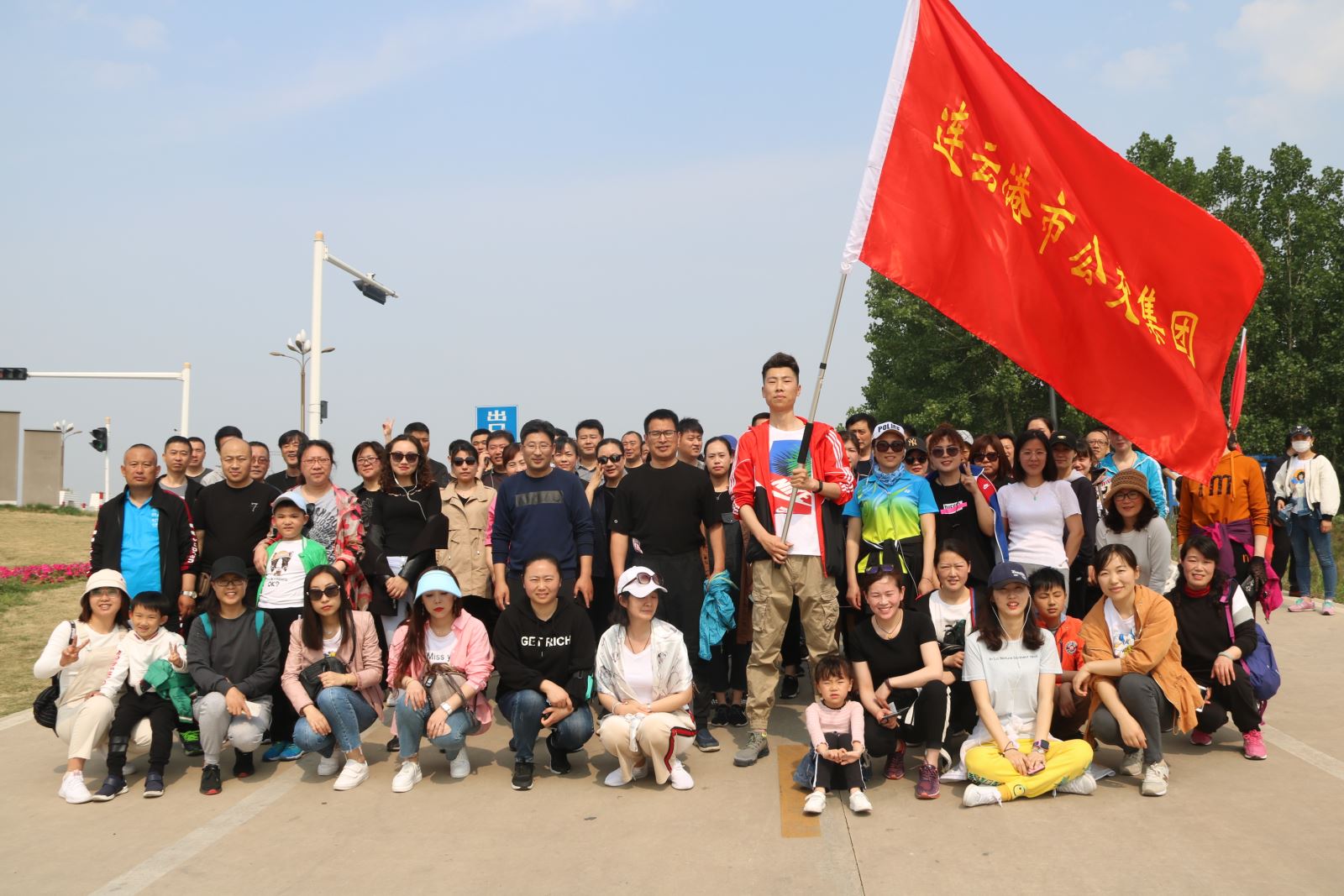 燃燒你的卡路里！公交集團(tuán)月牙島健步行歡樂(lè)開(kāi)走！