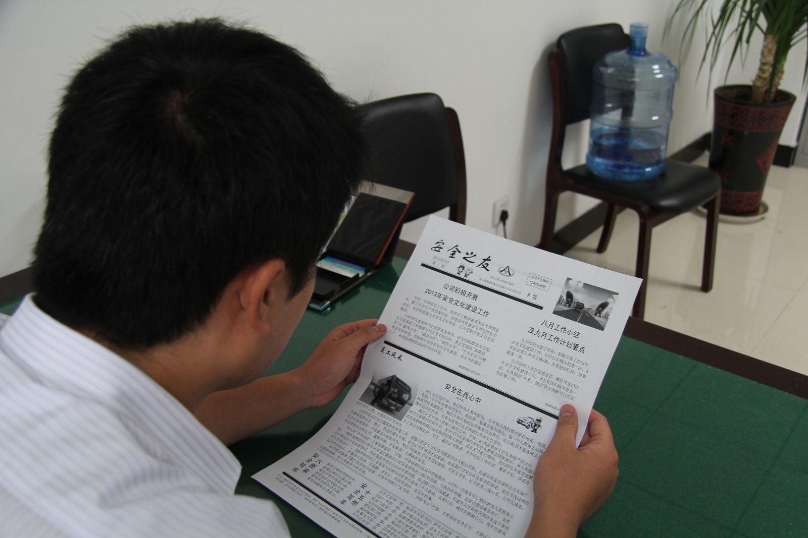 BRT公司創(chuàng)“安全之友”，構(gòu)建特色公交文化