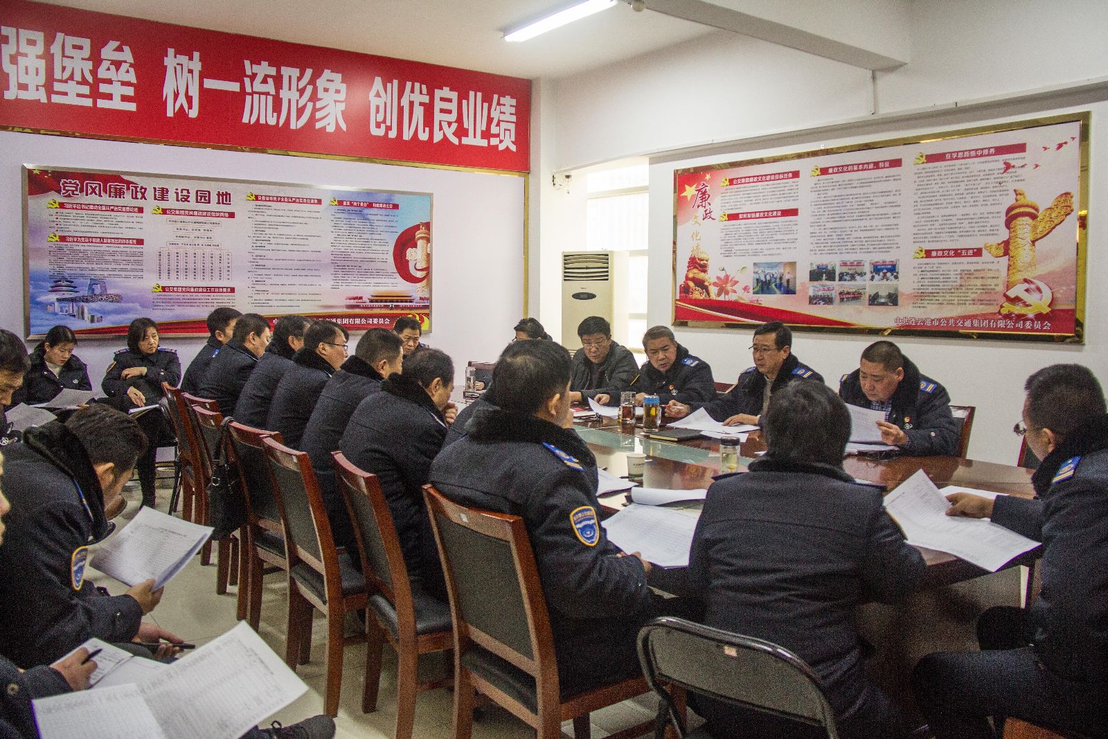 公交集團(tuán)召開230臺新能源車輛上線協(xié)調(diào)會(huì)