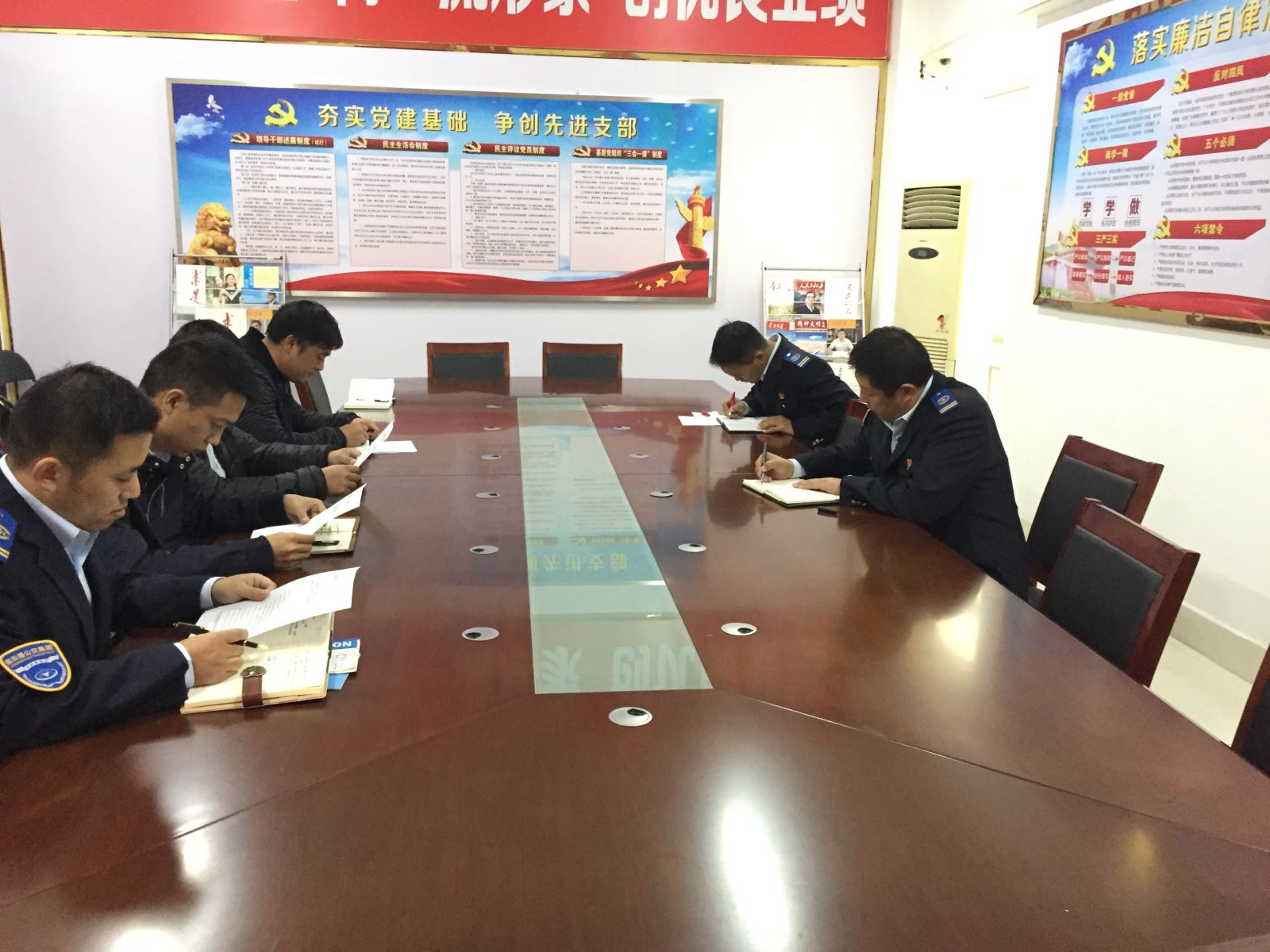 公交集團(tuán)召開信息化小組研討會(huì)