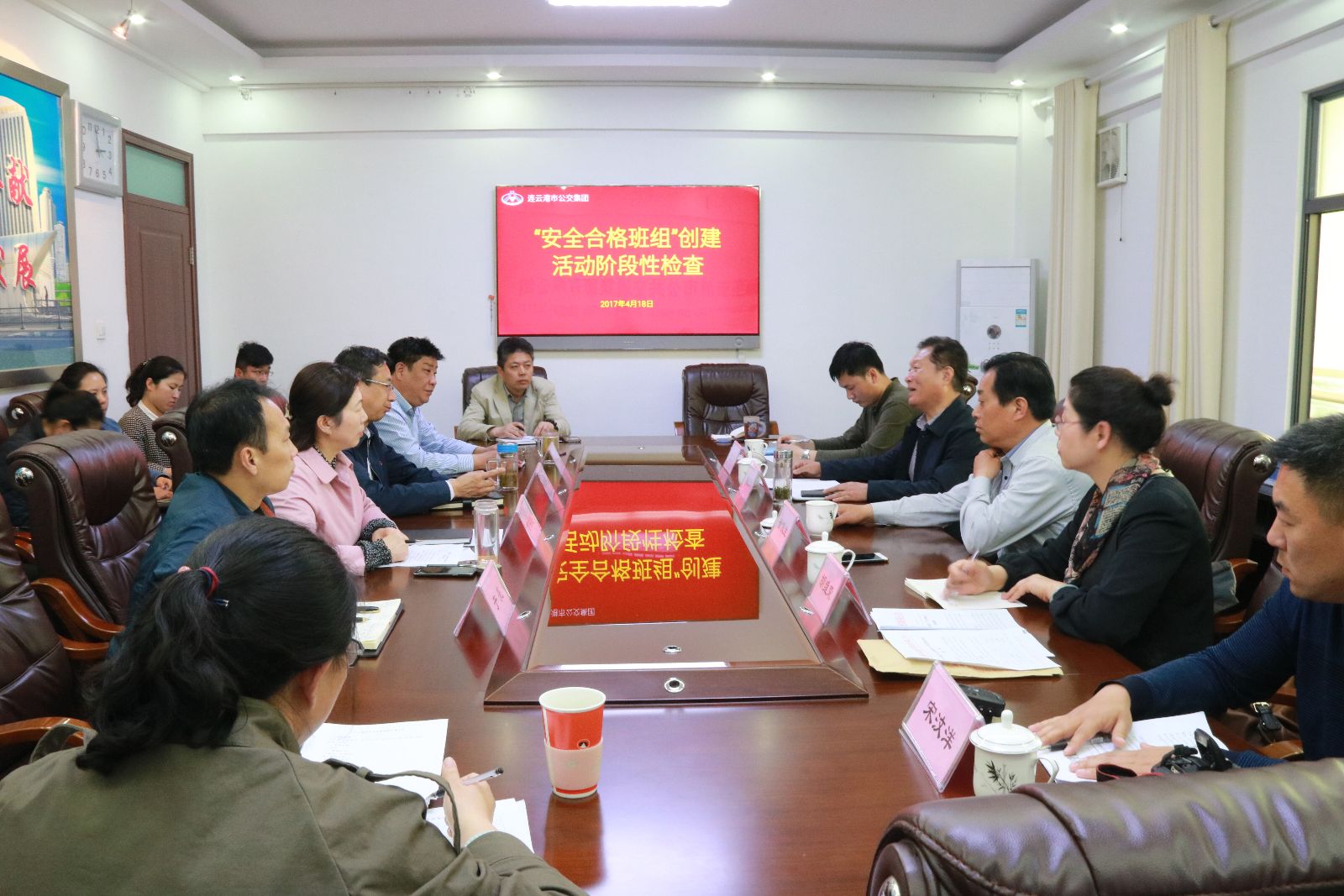 交控集團(tuán)來公交督導(dǎo)“安全合格班組”創(chuàng)建活動