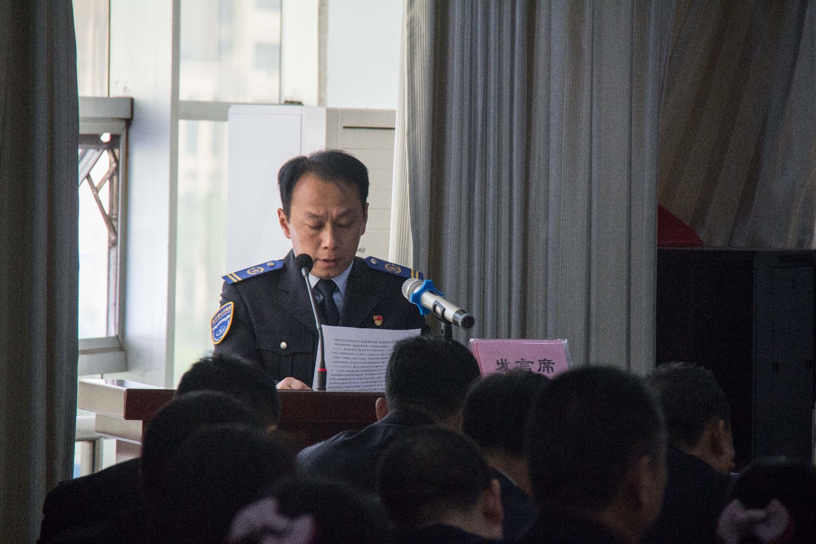 公交集團召開“高質(zhì)發(fā)展、后發(fā)先至”推進動員大會