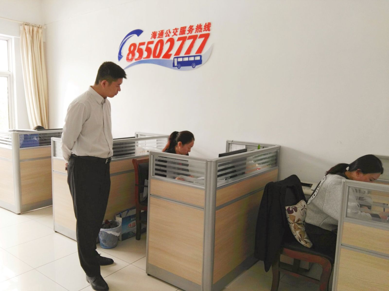 公交集團開展服務(wù)熱線客服人員綜合業(yè)務(wù)素質(zhì)培訓(xùn)考核工作