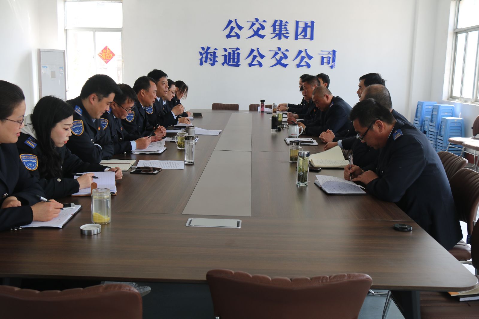 公交集團權(quán)屬單位召開“高質(zhì)發(fā)展、后發(fā)先至”學習座談會