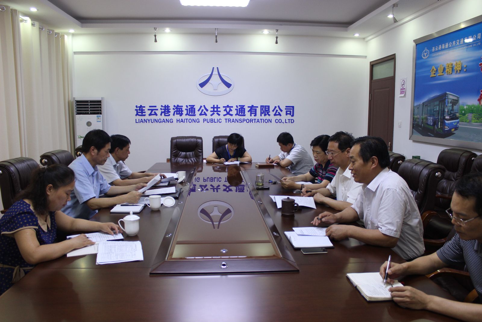 集團紀(jì)委蒞臨海通公交督查“三重一大”決策制度執(zhí)行情況